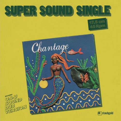 【7"】CHANTAGE - IT'S ONLY MONEY