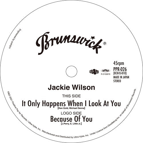 【7"】Jackie Wilson - It Only Happens When I Look At You / Because Of You