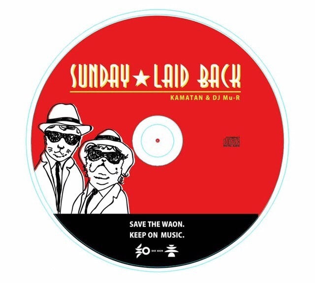 【CD】KAMATAN & DJ Mu-R - Sunday☆LaidBack