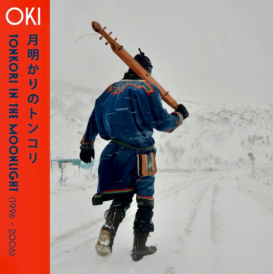 【Restock／LP】Oki - Tonkori in the moonlight (1996-2006) ~月明かりのトンコリ~