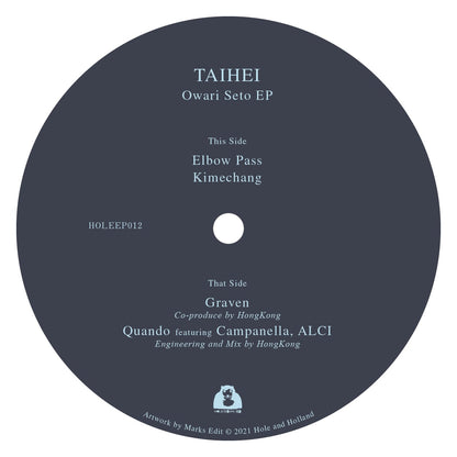 【Restock／12"】Taihei - Owari Seto EP