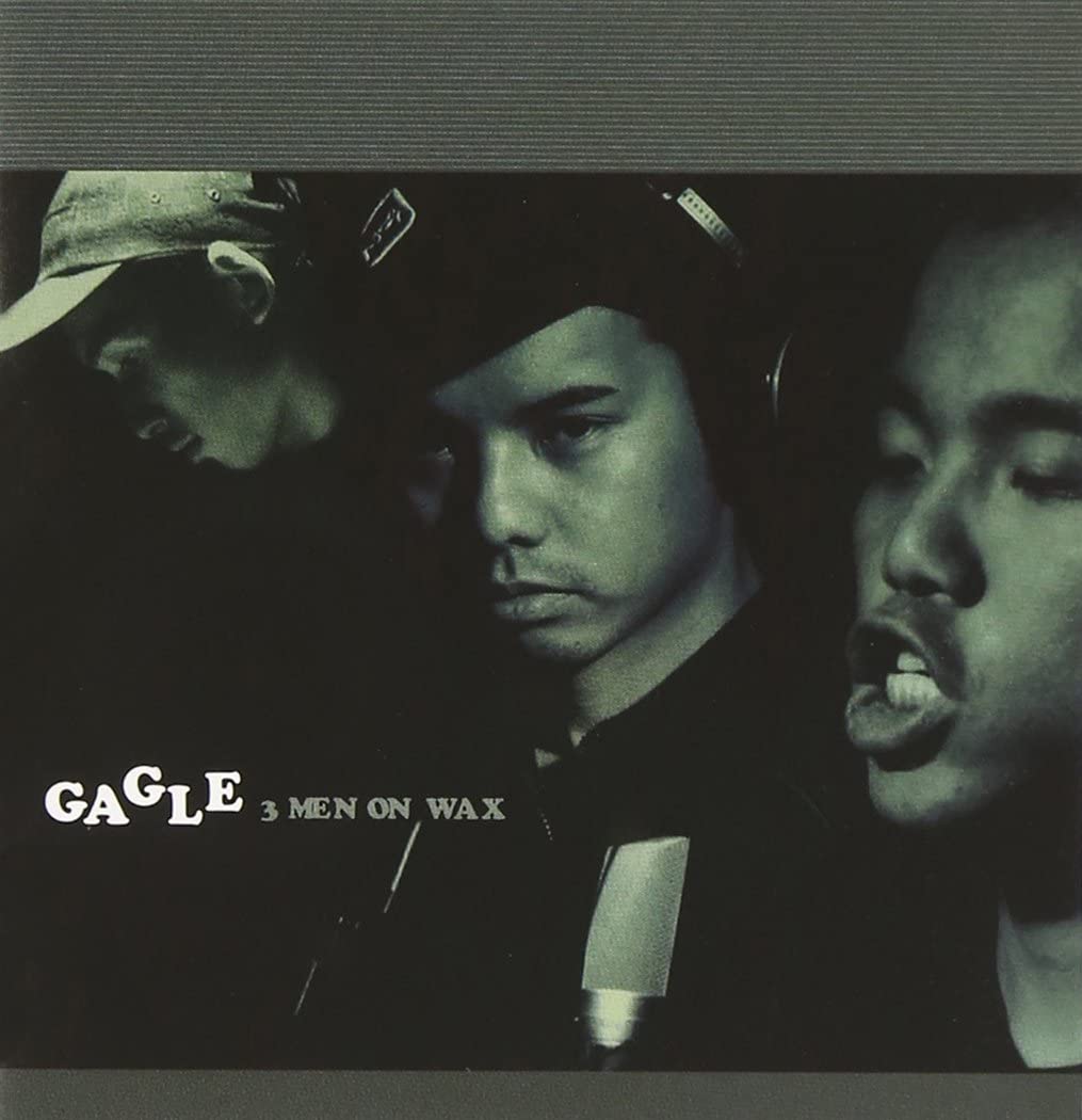 【LP】Gagle - 3 Men On Wax -2LP-