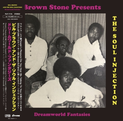 【LP】Bill Brown And The Soul Injection - Dreamworld Fantasies (Rare Single Collection)