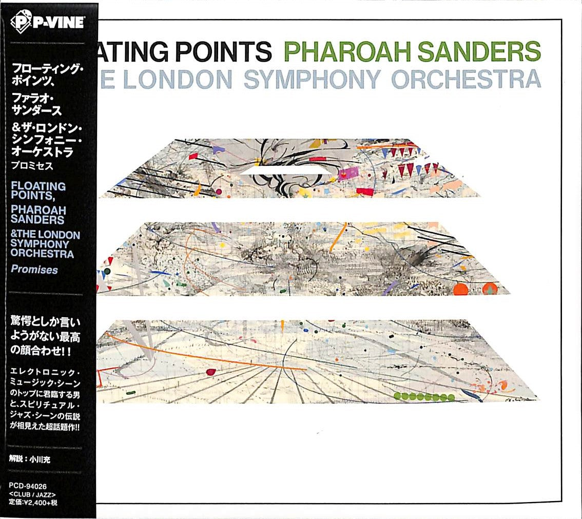 【Restock／LP】Floating Points, Pharoah Sanders & The London Symphony Orchestra - Promises