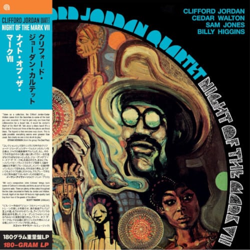 【LP】Clifford Jordan - Night of the Mark VII