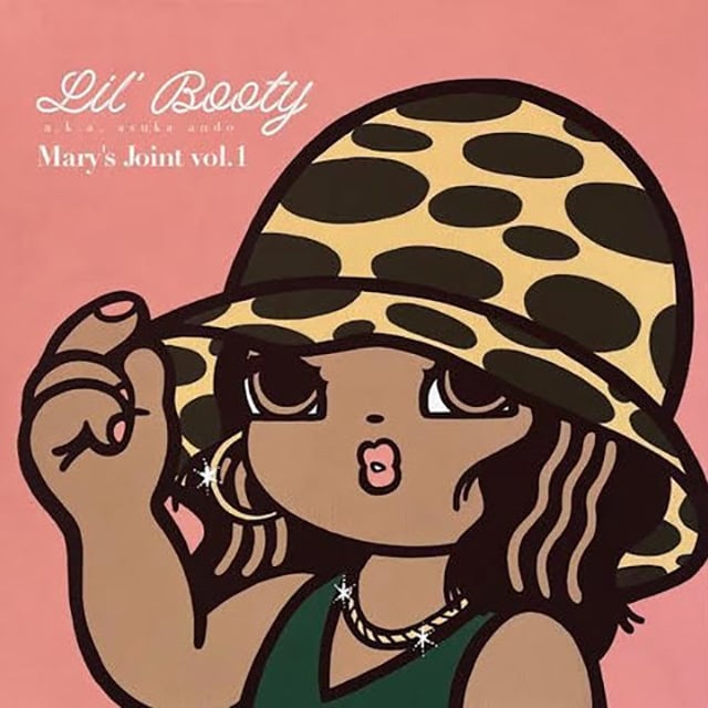 【CD】DJ LIL' BOOTY - Mary's Joint vol.1