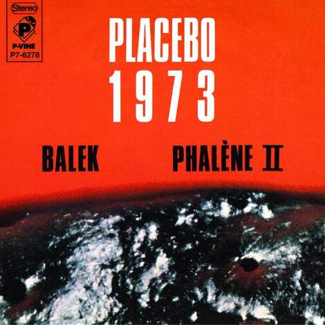 【7"】PLACEBO - Balek / PhalèneII