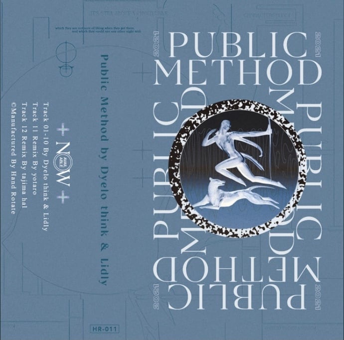 【CS】Dyelo think & Lidly - Public Method