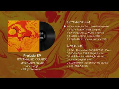 【CD】Koyanmusic X Carrec – Prelude Chord-C(Remixed By Carrec)