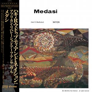 【Restock／LP】Haki R. Madhubuti And Nation : Afrikan Liberation Arts Ensemble - Medasi