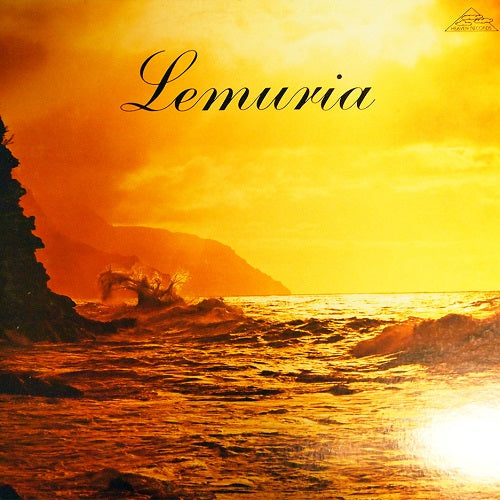 【LP】Lemuria  - Lemuria -2LP-