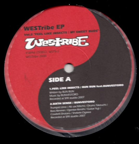 【Restock／12"】BUN BUN the MC - Tribe Called West EP Vol.2