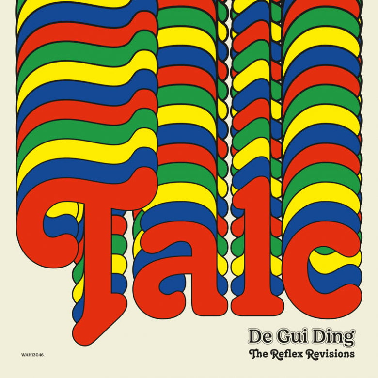 【Restock／12"】Talc - De Gui Ding (The Reflex Re-Visions)